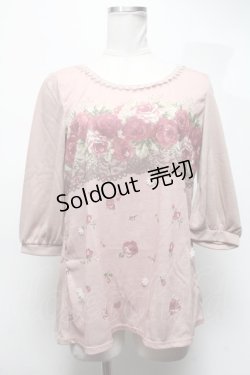 画像1: axes femme / トップス   S-25-02-27-046-AX-TO-HR-ZI