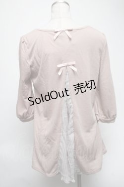 画像2: axes femme / トップス   S-25-02-27-046-AX-TO-HR-ZI