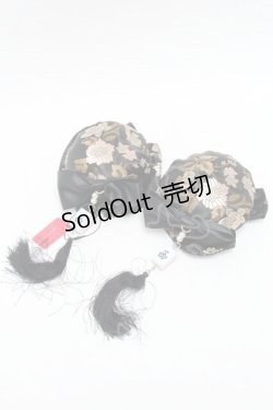 画像1: Jamie エーエヌケー / シニヨンクリップ  黒 S-25-02-27-006-LO-AC-AS-ZS