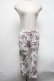 画像1: axes femme / レギンスパンツ  白 S-25-02-27-087-AX-PA-AS-ZT052 (1)