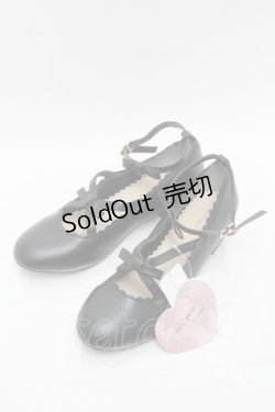画像1: m petit by misako / AMリボンストラップPPS LL 黒 S-25-02-27-009-LO-SH-AS-ZS