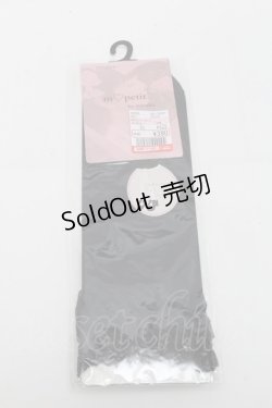 画像1: m petit by misako / AMCSレーシーリボンレース   S-25-02-27-002-LO-ZA-AS-ZS