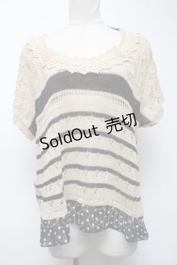 画像1: axes femme / トップス   S-25-02-27-041-AX-TO-AS-ZS