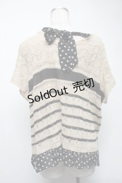 画像2: axes femme / トップス   S-25-02-27-041-AX-TO-AS-ZS