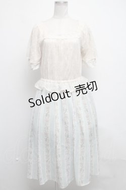 画像1: axes femme / ワンピース   S-25-03-01-064-AX-TO-HR-ZS