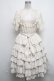 画像1: ATELIER PIERROT / シフォンティアードワンピース  オフ S-25-03-01-065-EL-OP-AS-ZS (1)