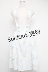 MIHO MATSUDA / [CINNAMOROLLコラボ]スカート  サックス S-25-03-01-076-GO-BL-HR-ZS