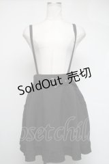 MA*RS / サス付きハートバックルスカート  黒 S-25-03-01-078-EL-SK-HR-ZS