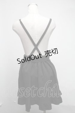 画像2: MA*RS / サス付きハートバックルスカート  黒 S-25-03-01-078-EL-SK-HR-ZS