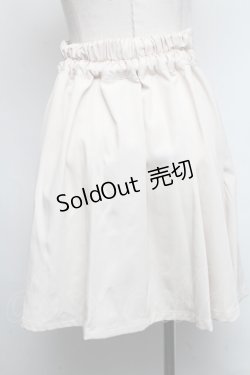 画像2: axes femme / スカート   S-25-03-01-080-AX-SK-ET-ZS