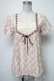 画像1: axes femme / トップス   S-25-03-01-020-AX-TO-AS-ZS (1)