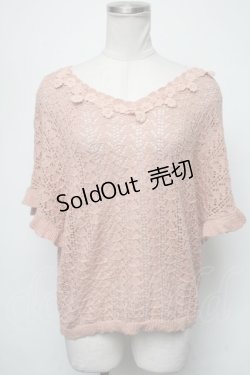 画像1: axes femme / トップス   S-25-03-01-021-AX-TO-AS-ZS