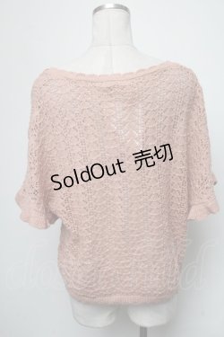 画像2: axes femme / トップス   S-25-03-01-021-AX-TO-AS-ZS