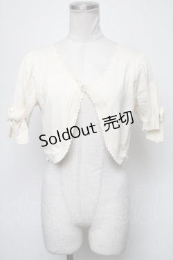画像1: Leur Getter / CD リボンボレロ  オフ S-25-03-01-028-LU-TO-AS-ZS