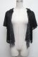 画像1: axes femme / ショートボレロ   S-25-03-01-047-AX-TO-AS-ZS (1)