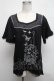 画像1: axes femme / トップス   S-25-03-01-050-AX-TO-AS-ZS (1)