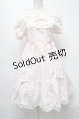 BABY,THE STARS SHINE BRIGHT / はわせドールワンピース  ピンク S-25-03-02-058-BA-OP-HR-ZS