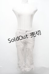 Ozz On / 刺繍フリル七分丈パンツ  ベージュ S-25-03-02-082-OO-PA-HR-ZS