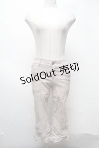 Ozz On / 刺繍フリル七分丈パンツ  ベージュ S-25-03-02-082-OO-PA-HR-ZS