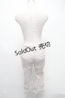 画像2: Ozz On / 刺繍フリル七分丈パンツ  ベージュ S-25-03-02-082-OO-PA-HR-ZS