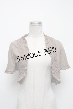 画像1: axes femme / トップス   S-25-03-02-018-AX-TO-HR-ZS