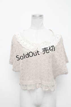 画像1: axes femme / トップス   S-25-03-02-019-AX-TO-AS-ZS