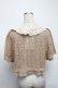 画像2: axes femme / トップス   S-25-03-02-019-AX-TO-AS-ZS (2)