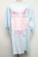 画像1: MILKBOY / HATE BUNNY　TEE L サックス S-25-03-02-027-MB-TS-AS-ZS (1)