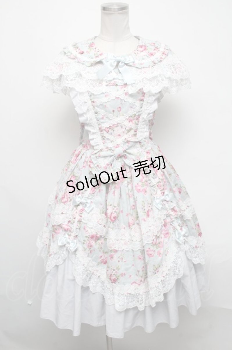 画像1: metamorphose / フローレンスケープ付きジャンパースカート  ミントブルー S-25-03-06-057-ME-OP-HR-ZS (1)