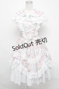 metamorphose / フローレンスケープ付きジャンパースカート  ミントブルー S-25-03-06-057-ME-OP-HR-ZS
