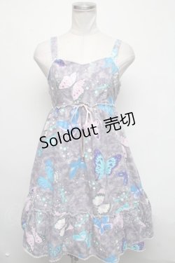 画像1: MILK / Fly awayベビードール  パープル S-25-03-06-062-ML-OP-HR-ZS