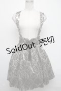 Amavel / Oriental Arabesque スカート（ミニ丈) M ゴールド S-25-03-06-064-CA-SK-AS-ZS