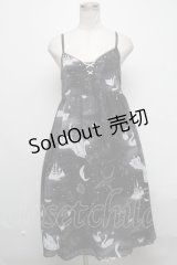 MILK / スワンレイクソワレ  黒 S-25-03-06-066-ML-OP-HR-ZS