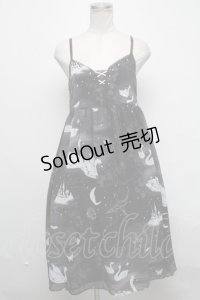 MILK / スワンレイクソワレ  黒 S-25-03-06-066-ML-OP-HR-ZS