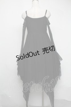 画像2: KILLSTAR / チュールイレヘムワンピース  黒 S-25-03-06-072-PU-TS-AS-ZS