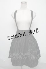 Amavel / サスペンダー付きストライプスカート  黒 S-25-03-06-074-CA-SK-AS-ZS