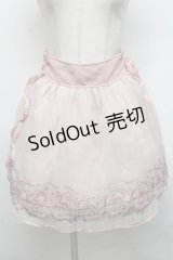 LIZ LISA / バレエ刺繍スカート  ピンク S-25-03-06-076-LO-SK-AS-ZS