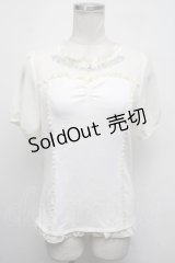 axes femme POETIQUE / マリン刺繍ビスチェ切替プルオーバー  オフ S-25-03-06-016-AX-TO-AS-ZS