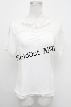 画像1: axes femme POETIQUE / マリン刺繍ビスチェ切替プルオーバー  オフ S-25-03-06-016-AX-TO-AS-ZS