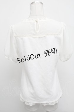 画像2: axes femme POETIQUE / マリン刺繍ビスチェ切替プルオーバー  オフ S-25-03-06-016-AX-TO-AS-ZS