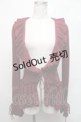Ozz Croce / バック編み上げ刺繍フリルカーディガン  ワイン S-25-03-06-026-OO-TO-HR-ZS