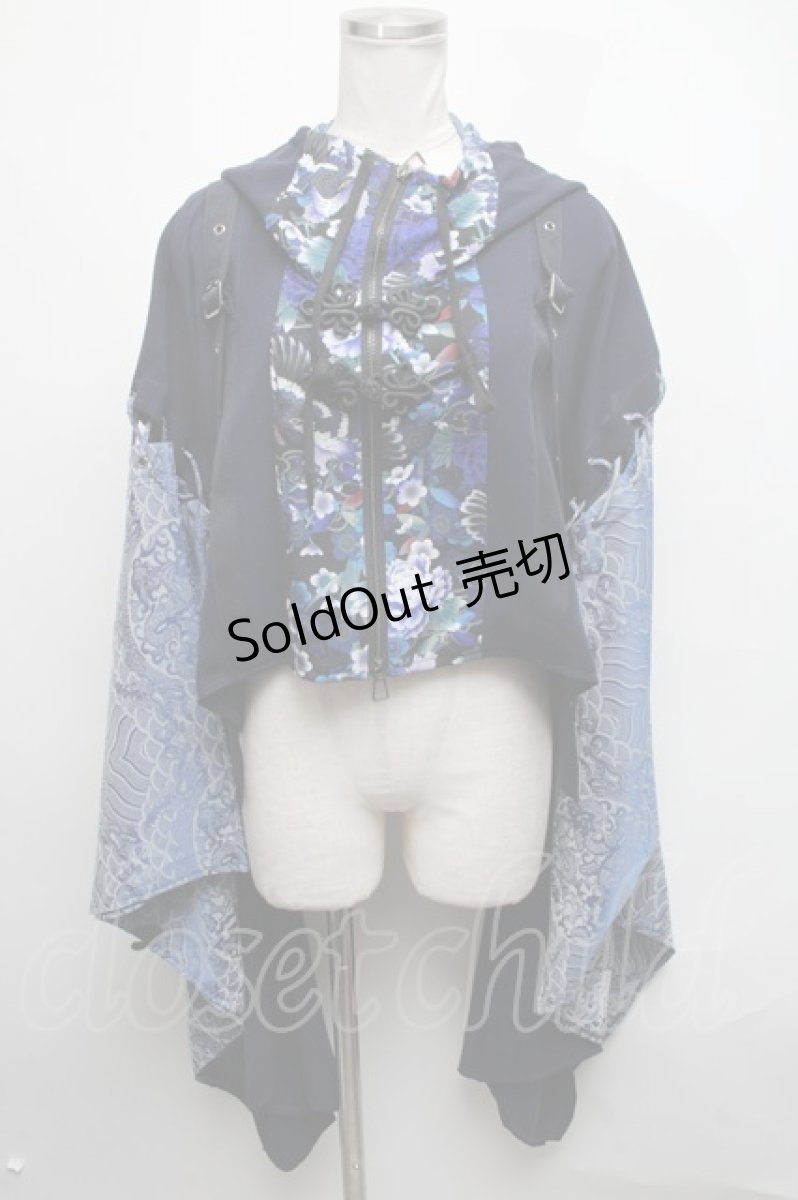 画像1: Qutie Frash / 和柄ショートカーデ   紺 S-25-03-06-028-QU-TO-AS-ZS (1)