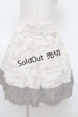 画像1: axes femme / スカート  オフ S-25-03-09-077-AX-SK-AS-ZS