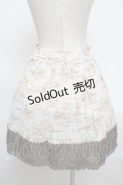 画像2: axes femme / スカート  オフ S-25-03-09-077-AX-SK-AS-ZS