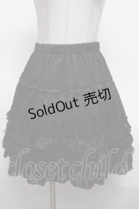 axes femme / スカート  黒 S-25-03-09-080-AX-SK-HR-ZS