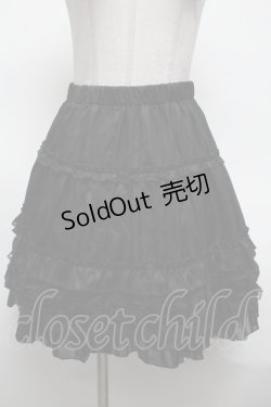 画像1: axes femme / スカート  黒 S-25-03-09-080-AX-SK-HR-ZS