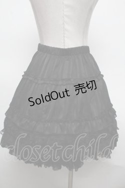 画像2: axes femme / スカート  黒 S-25-03-09-080-AX-SK-HR-ZS