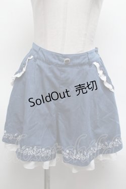 画像1: axes femme POETIQUE / マリン刺繍キュロット  青 S-25-03-09-082-AX-PA-AS-ZS