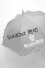 Moi-meme-Moitie / 燭台ロゴパゴタ折りたたみ傘  黒 S-25-03-09-010-MO-ZA-HR-ZS