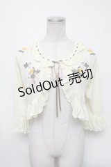 axes femme / たんぽぽ刺繍ニットボレロ  キナリ S-25-03-09-020-AX-TO-HR-ZS